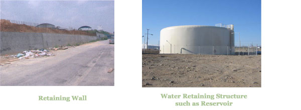 GS Waterstop App 12.jpg